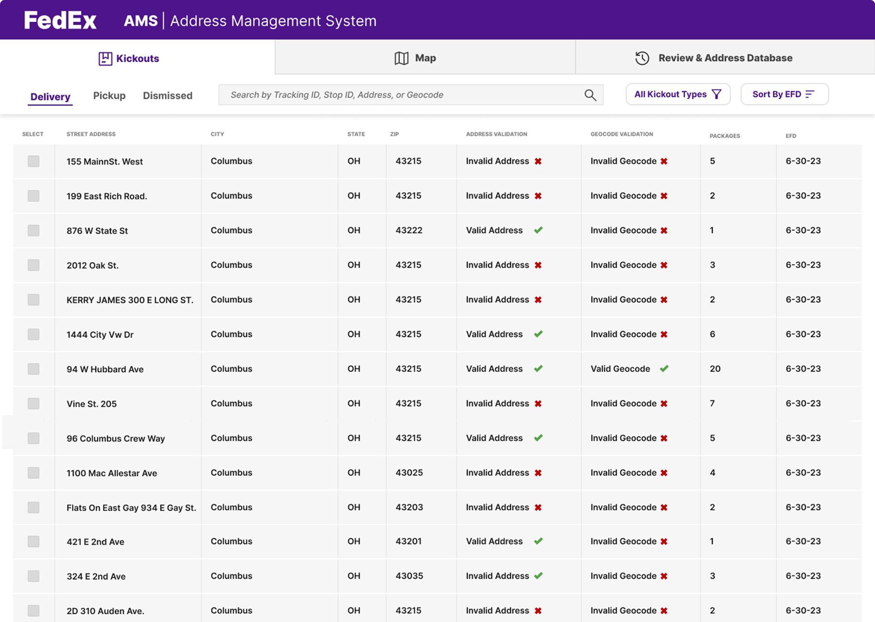 Concept version of the package list screen