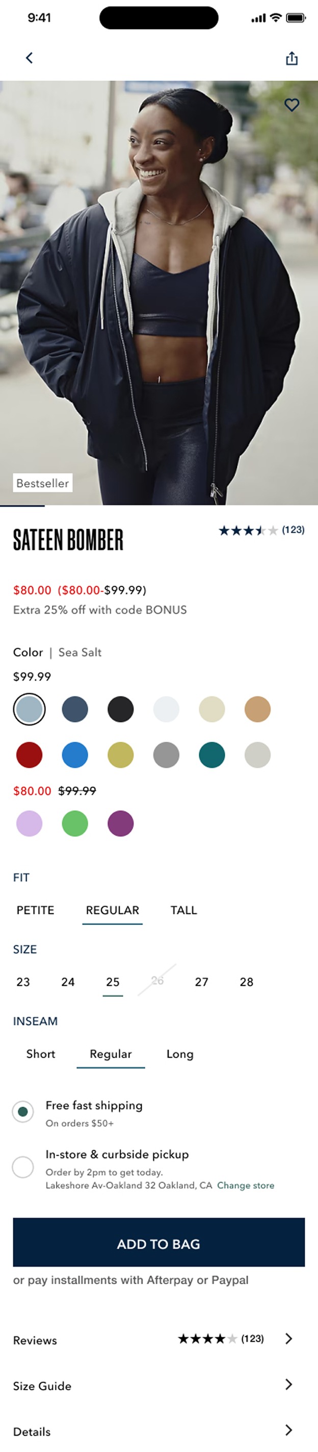Athleta product detail screen