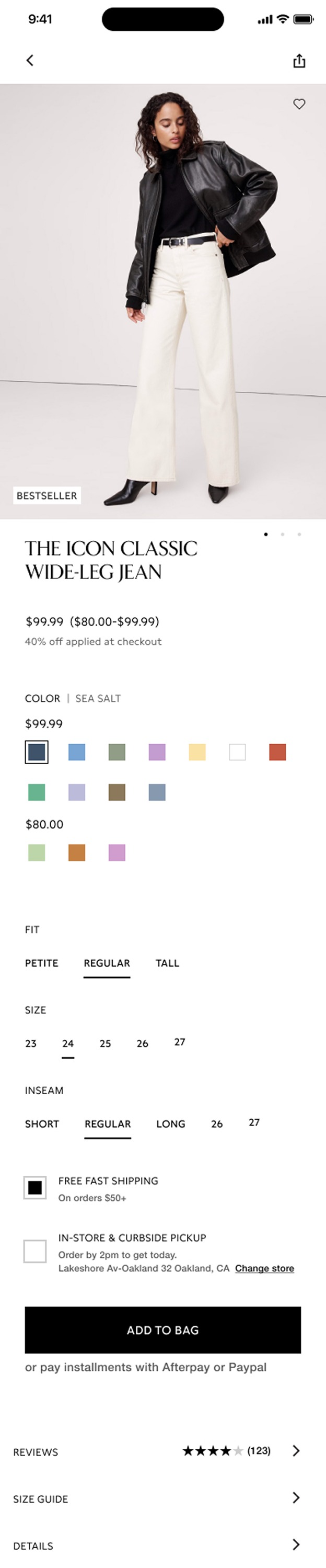 Banana Republic product detail screen