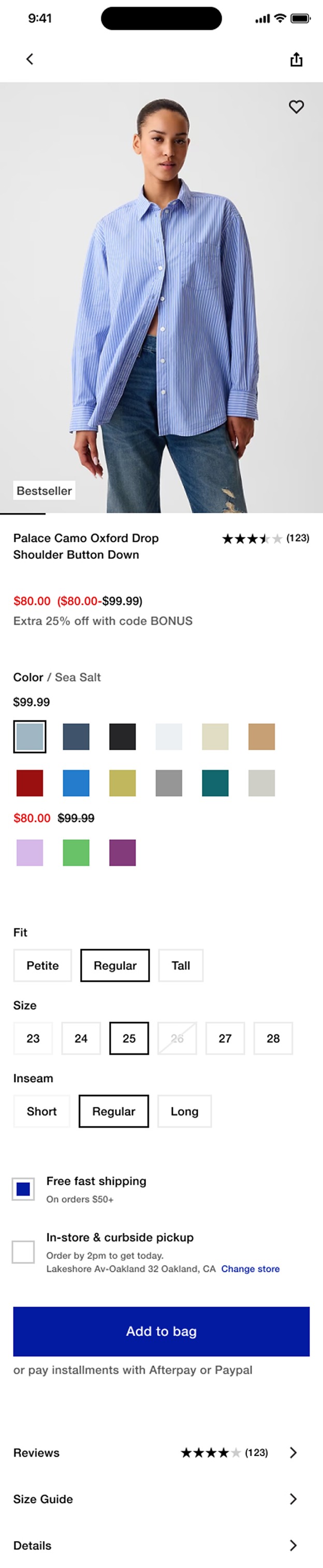 Gap product detail screen