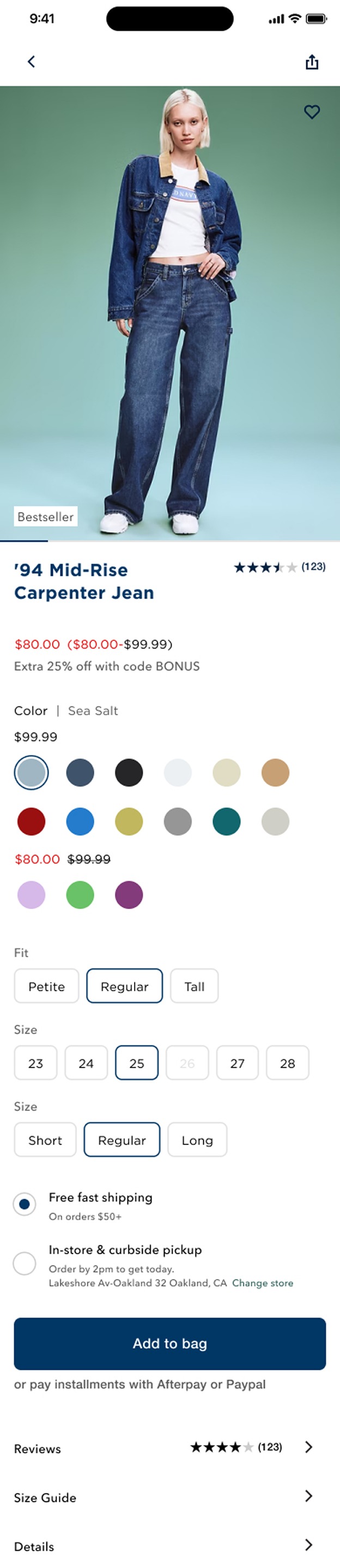 Old Navy product detail screen