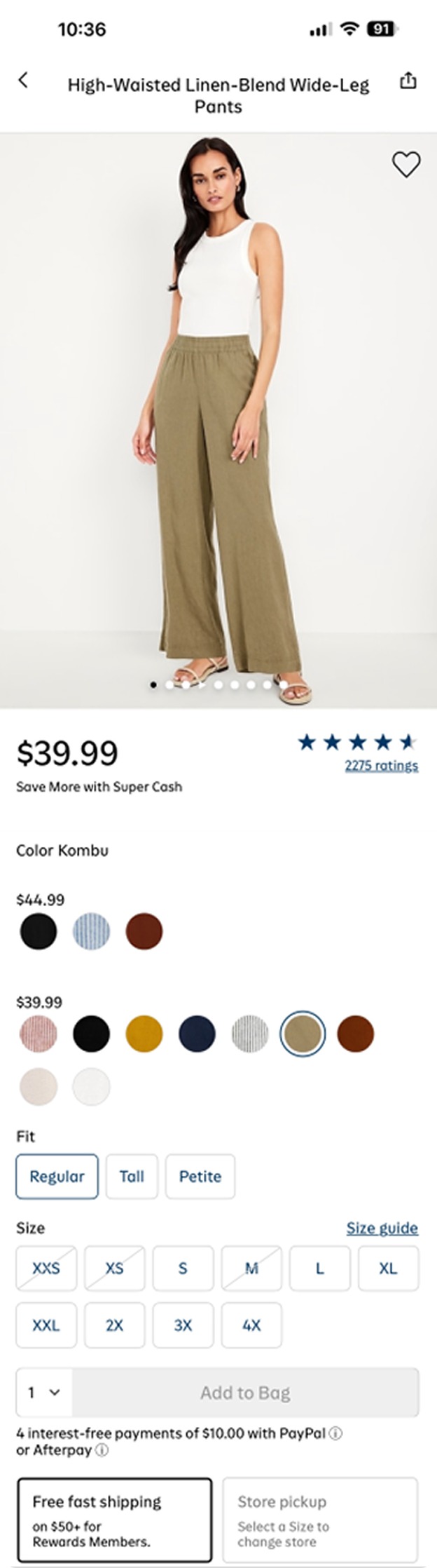 Old Navy app product detail page