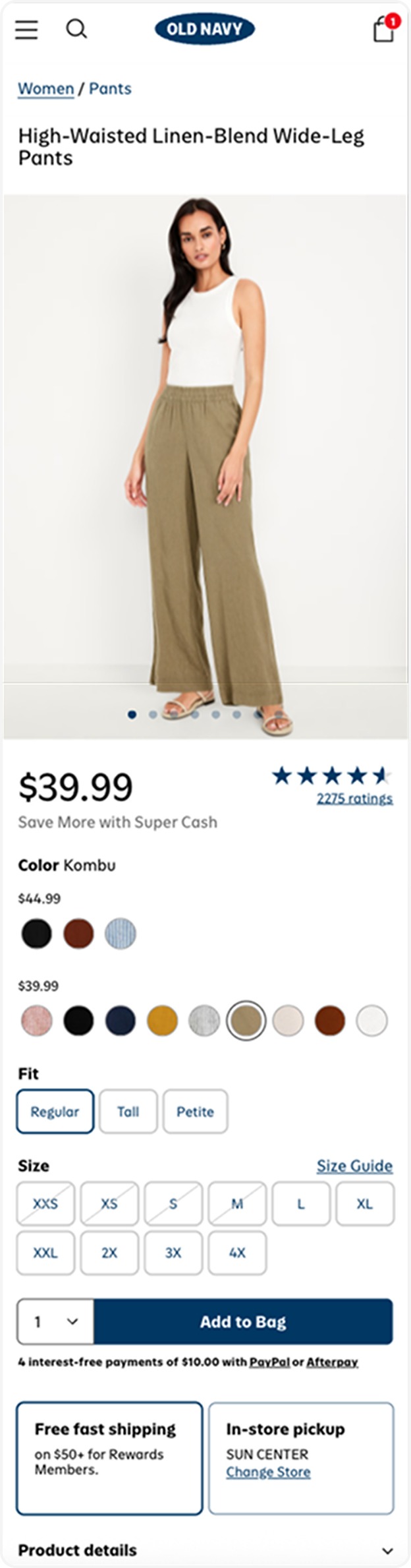 Old Navy web product detail page